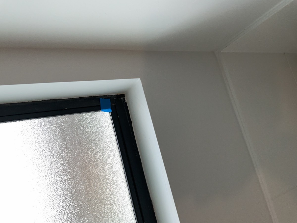 General painting defects, recorded during a handover inspection in Oran Park